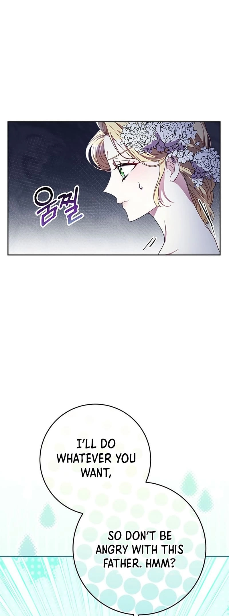 I Raised My Younger Sister Beautifully Chapter 52 Page 23