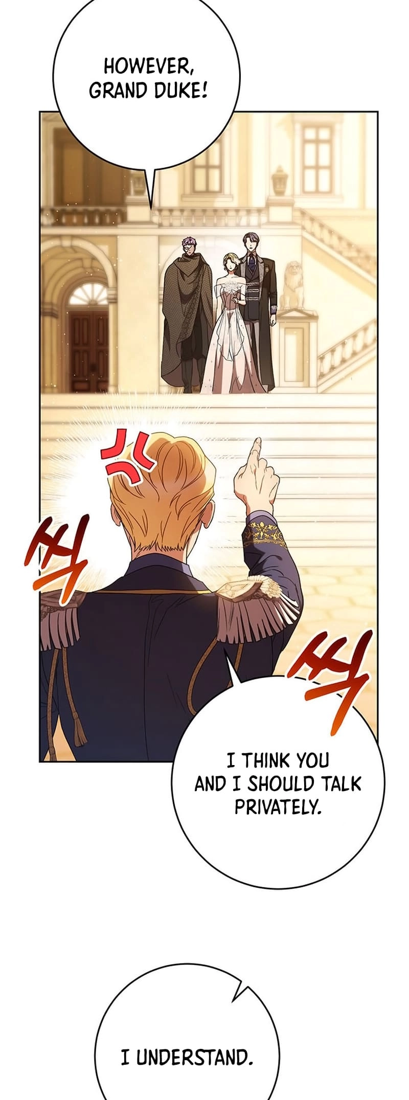 I Raised My Younger Sister Beautifully Chapter 52 Page 25