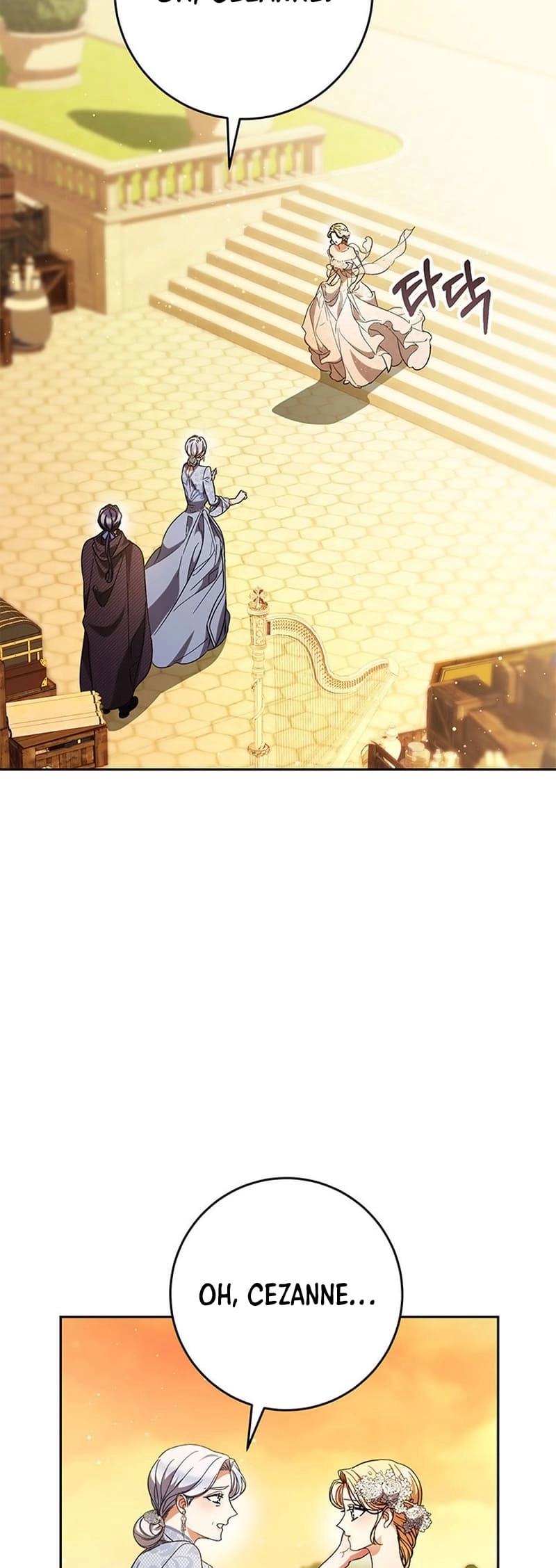 I Raised My Younger Sister Beautifully Chapter 52 Page 36