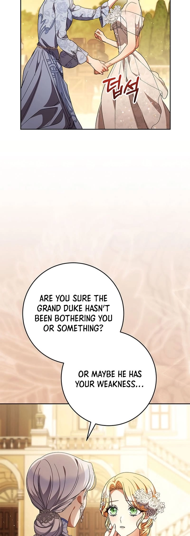 I Raised My Younger Sister Beautifully Chapter 52 Page 37