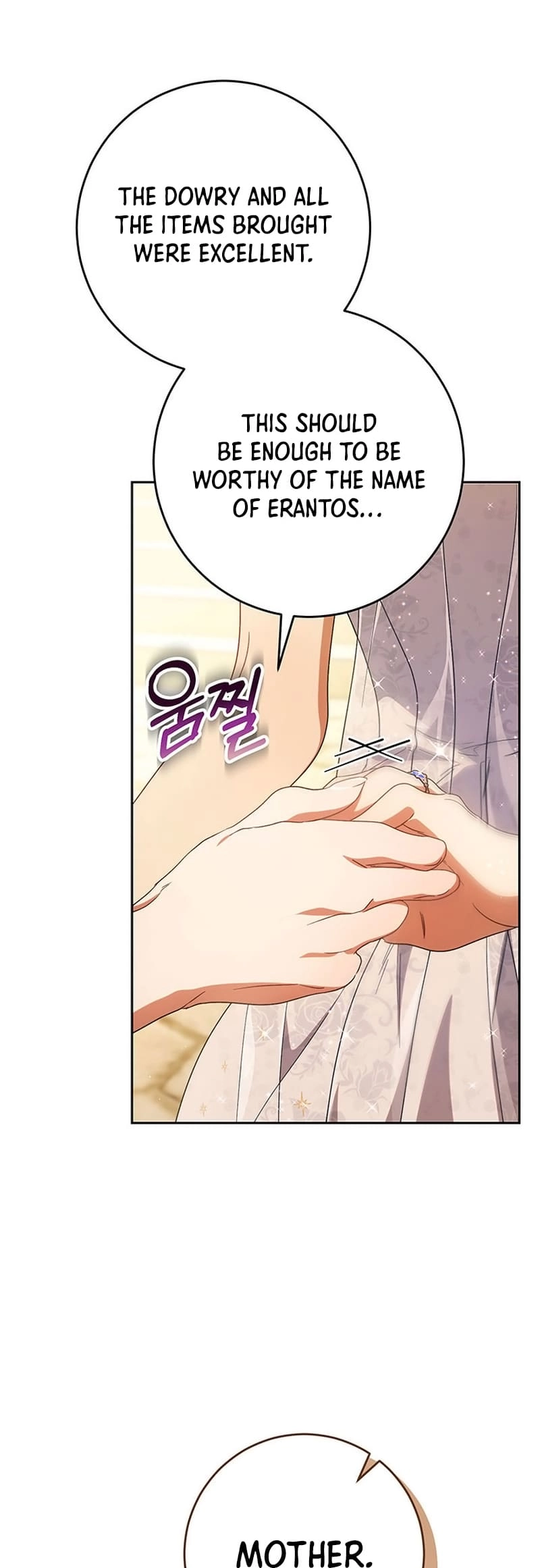 I Raised My Younger Sister Beautifully Chapter 52 Page 43