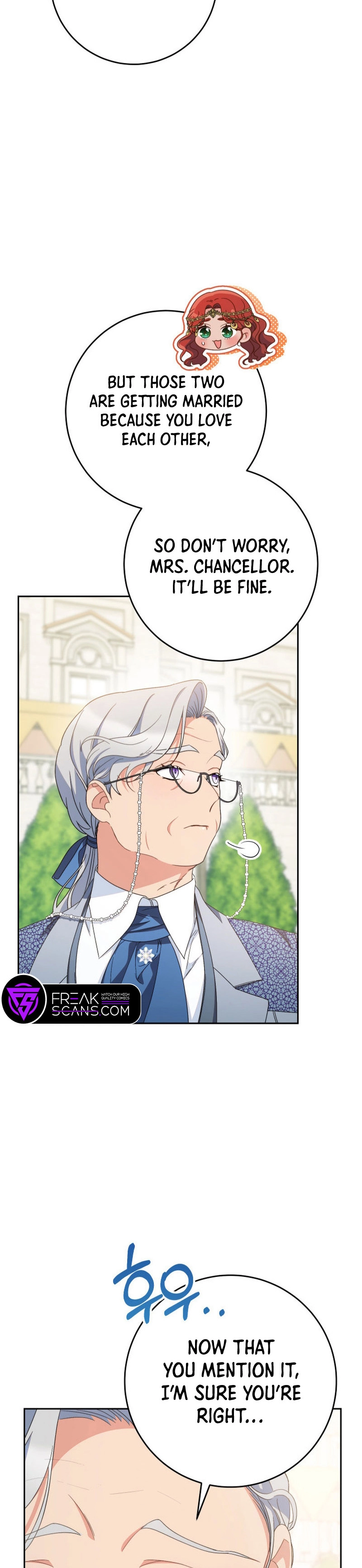 I Raised My Younger Sister Beautifully Chapter 47 Page 42