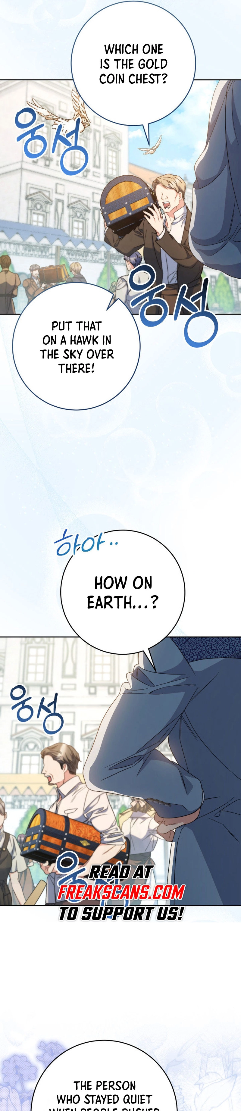 I Raised My Younger Sister Beautifully Chapter 47 Page 33