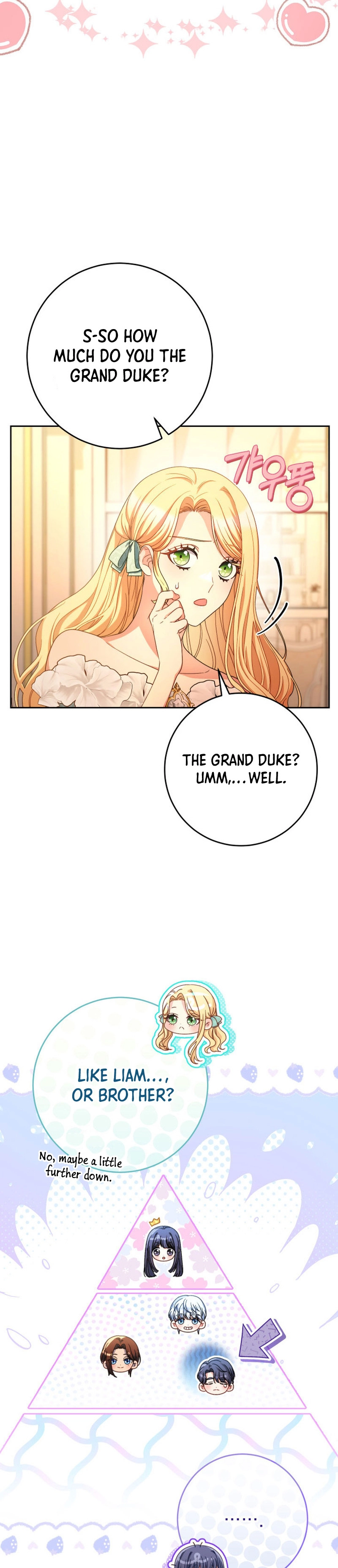 I Raised My Younger Sister Beautifully Chapter 47 Page 30