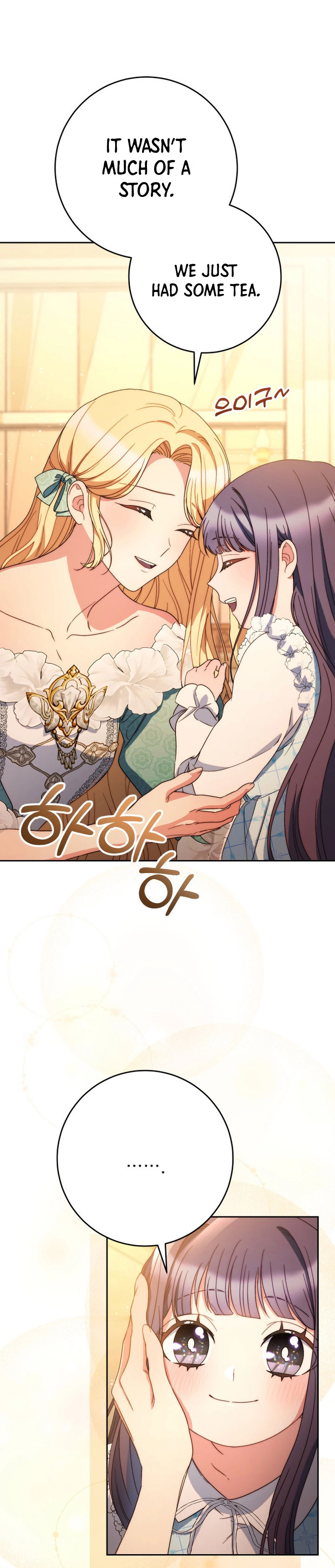 I Raised My Younger Sister Beautifully Chapter 47 Page 20