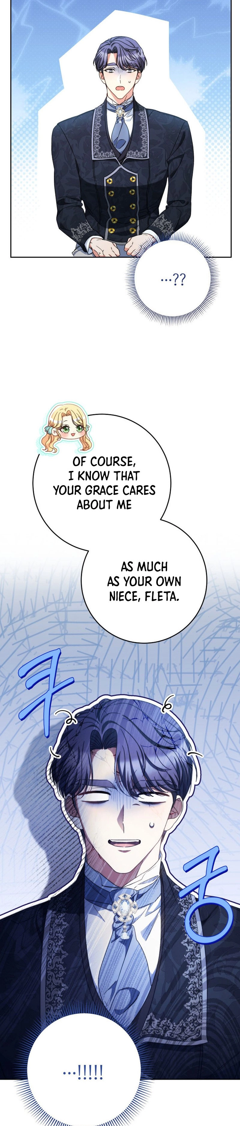 I Raised My Younger Sister Beautifully Chapter 47 Page 10