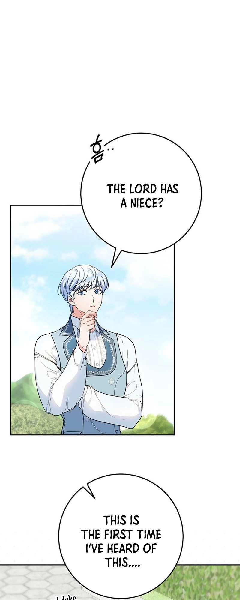 I Raised My Younger Sister Beautifully Chapter 22 Page 50
