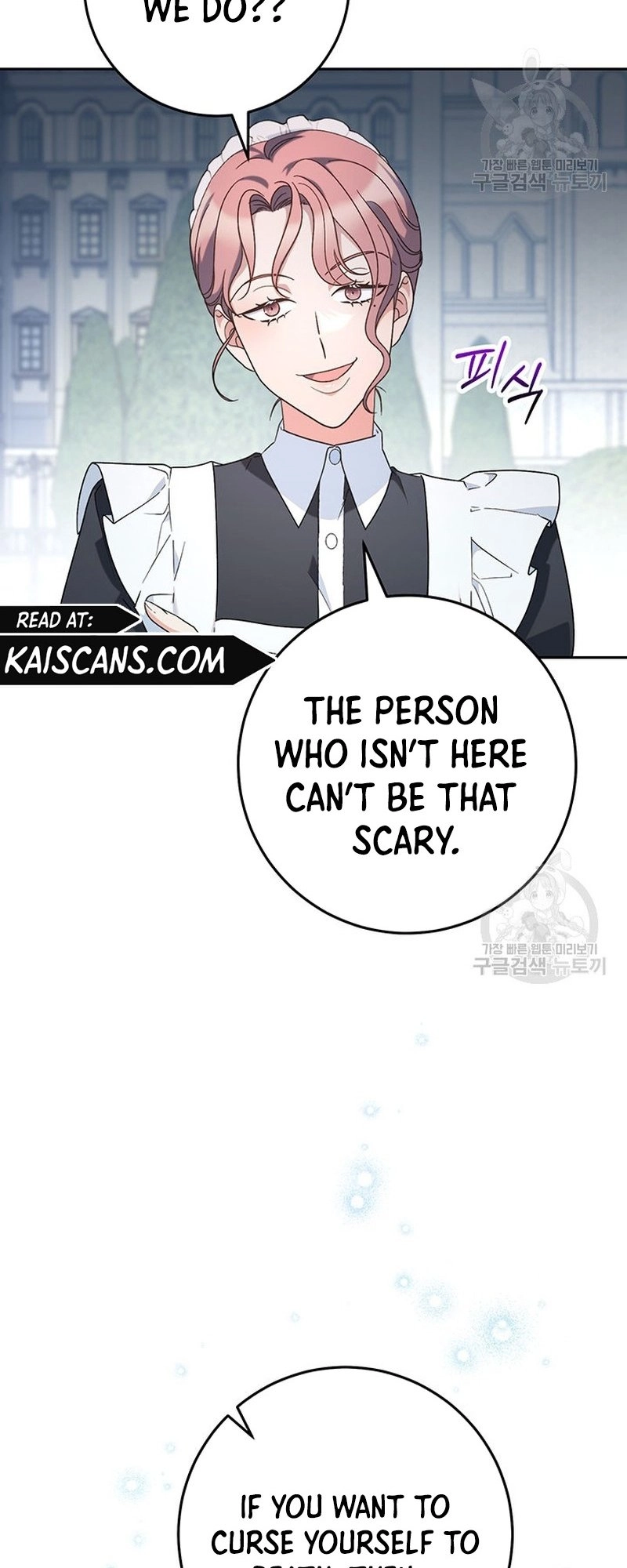 I Raised My Younger Sister Beautifully Chapter 22 Page 10