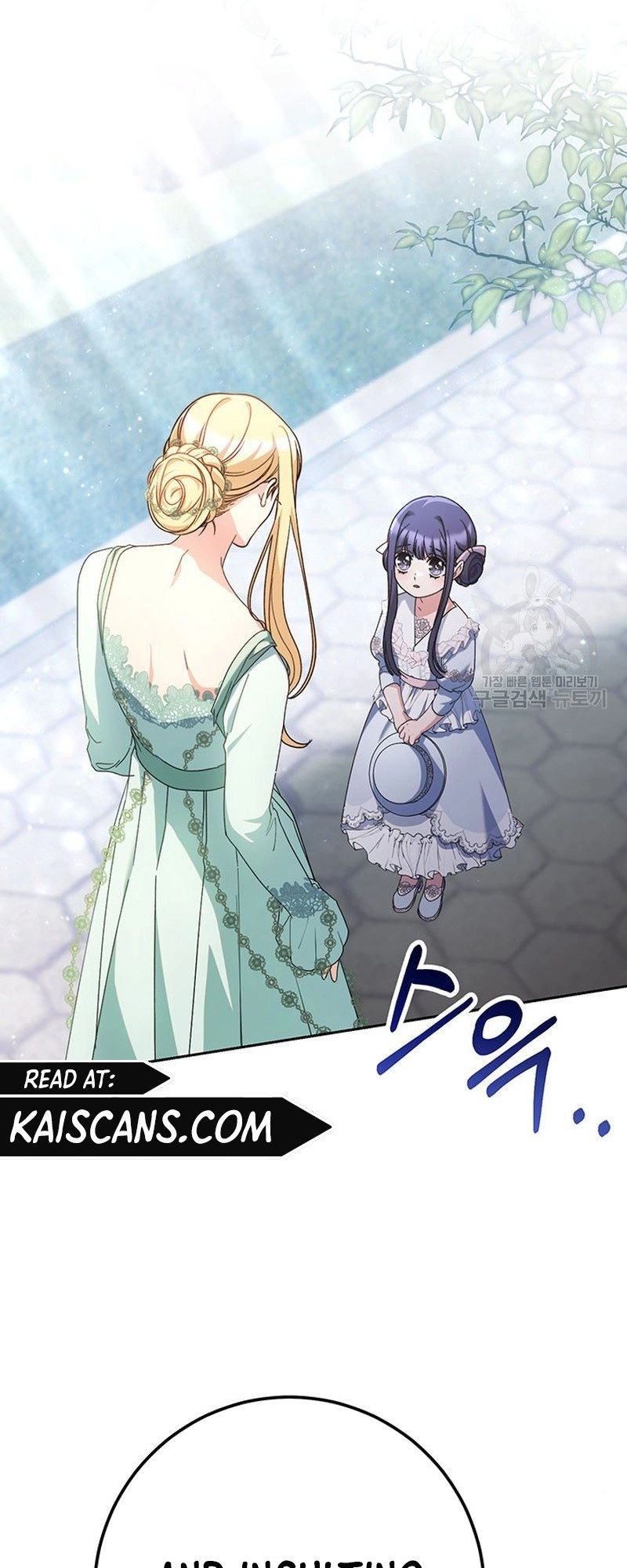 I Raised My Younger Sister Beautifully Chapter 22 Page 21