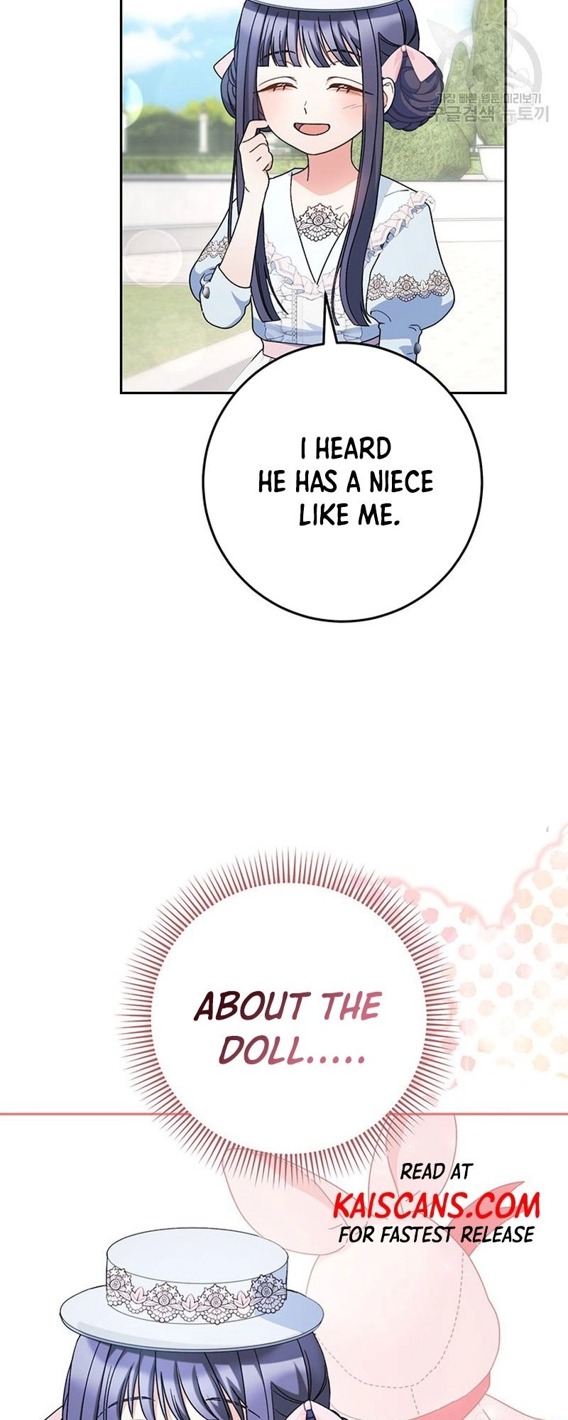 I Raised My Younger Sister Beautifully Chapter 22 Page 47