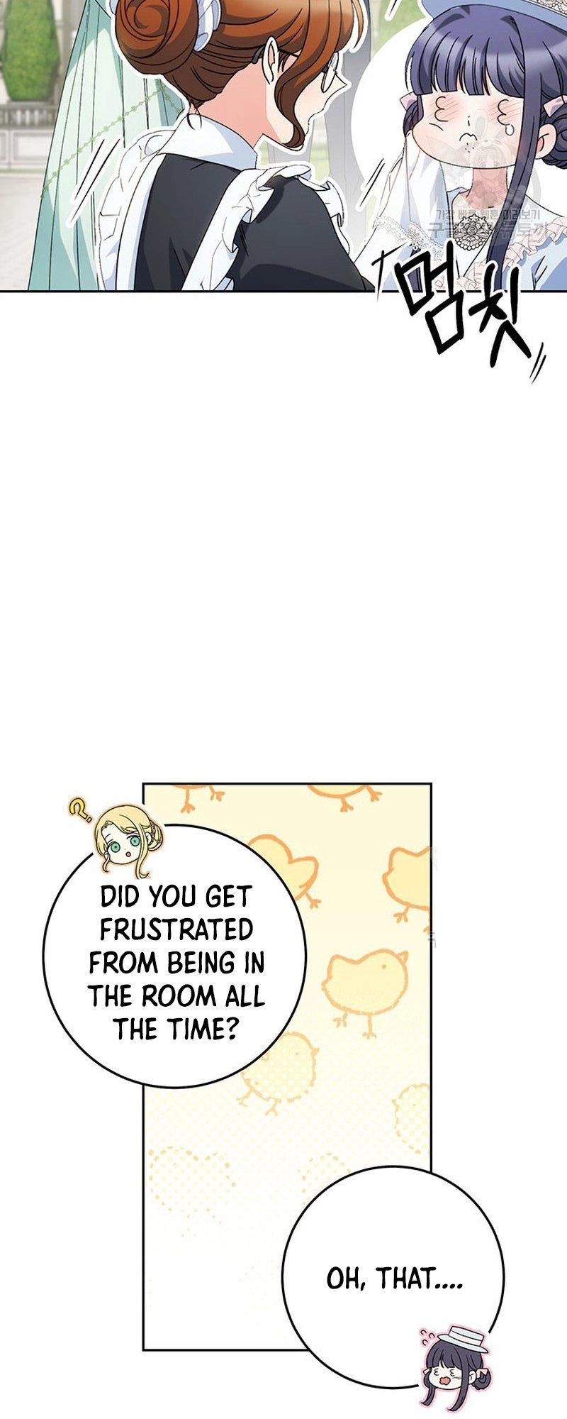 I Raised My Younger Sister Beautifully Chapter 22 Page 44