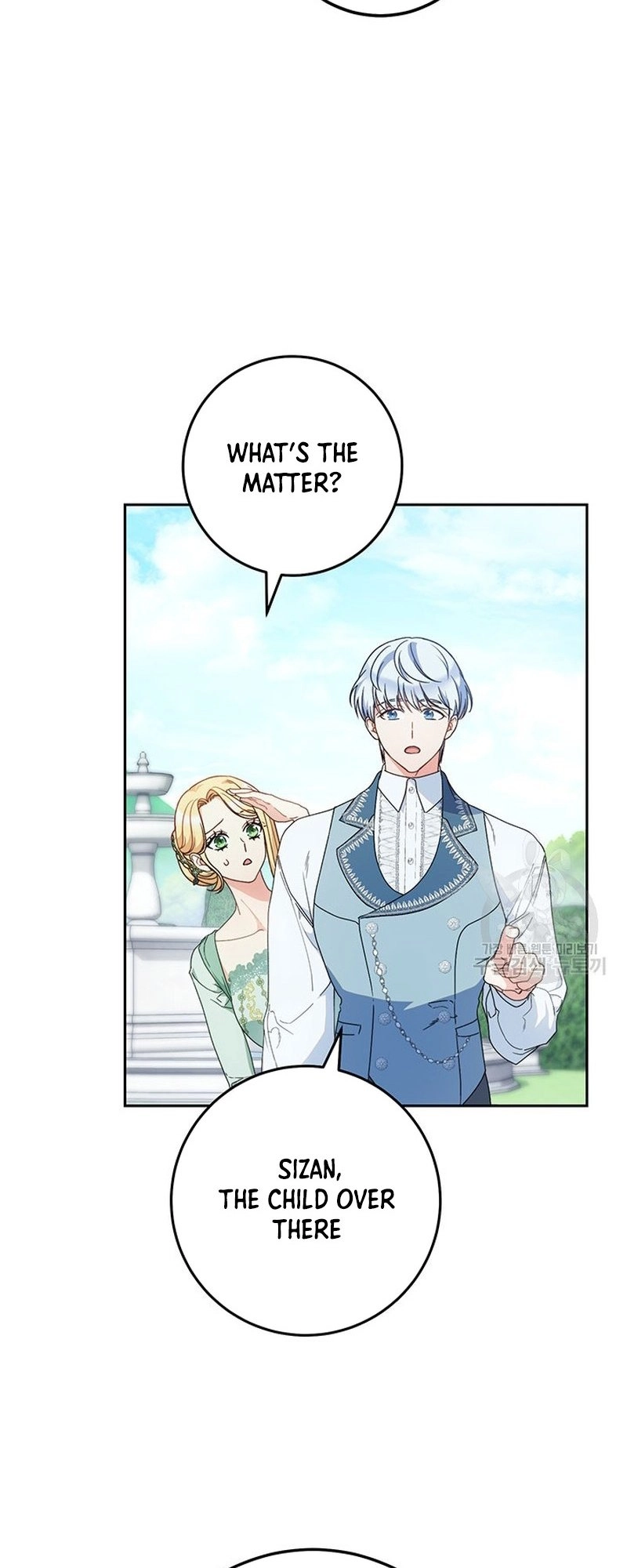 I Raised My Younger Sister Beautifully Chapter 22 Page 6