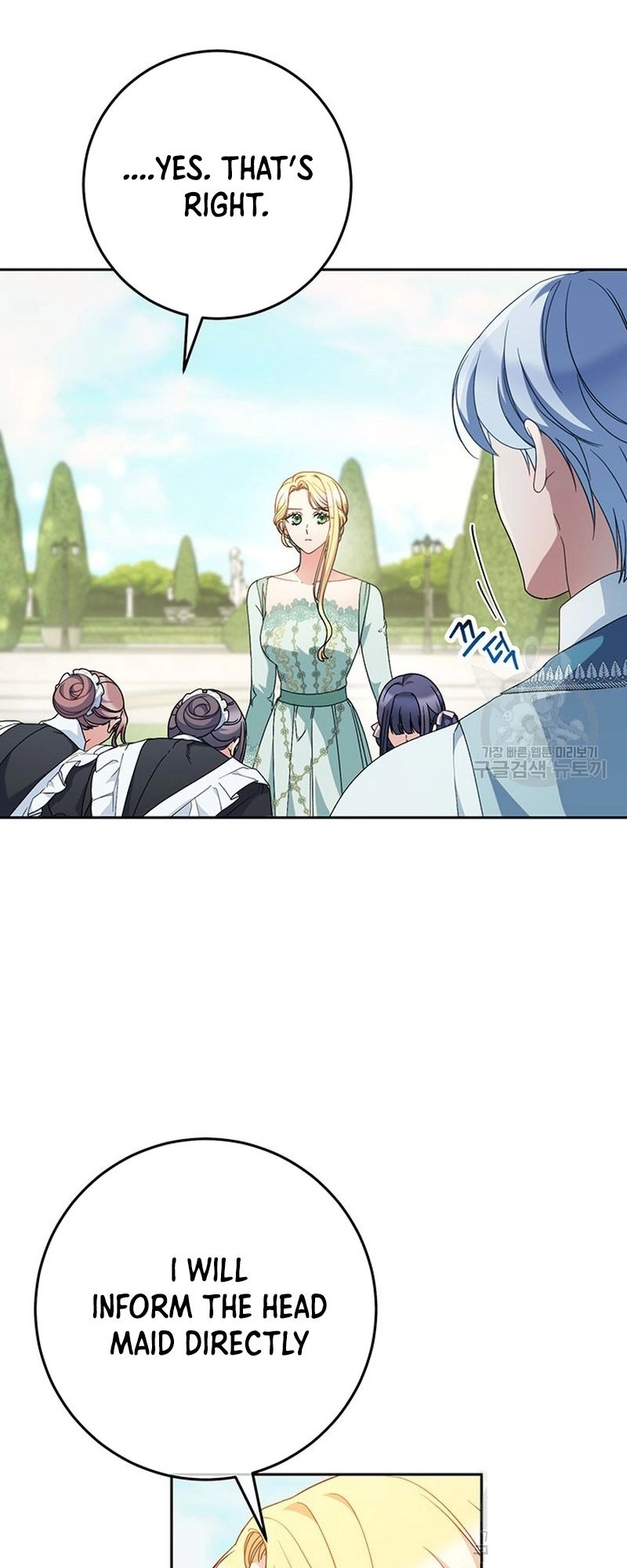 I Raised My Younger Sister Beautifully Chapter 22 Page 34