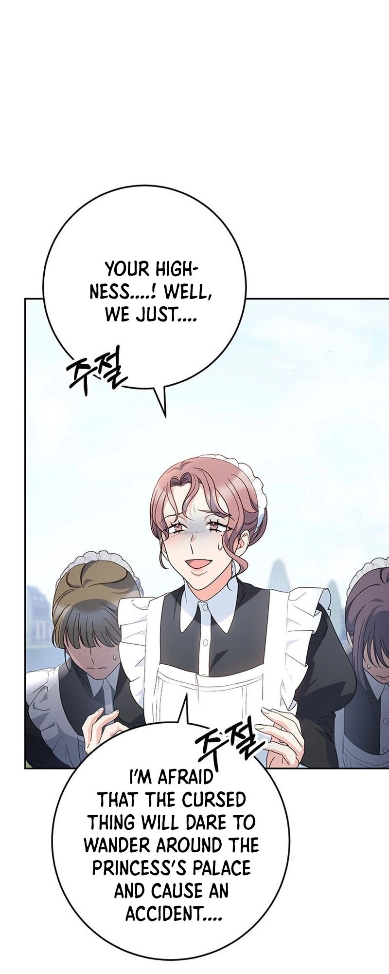 I Raised My Younger Sister Beautifully Chapter 22 Page 18