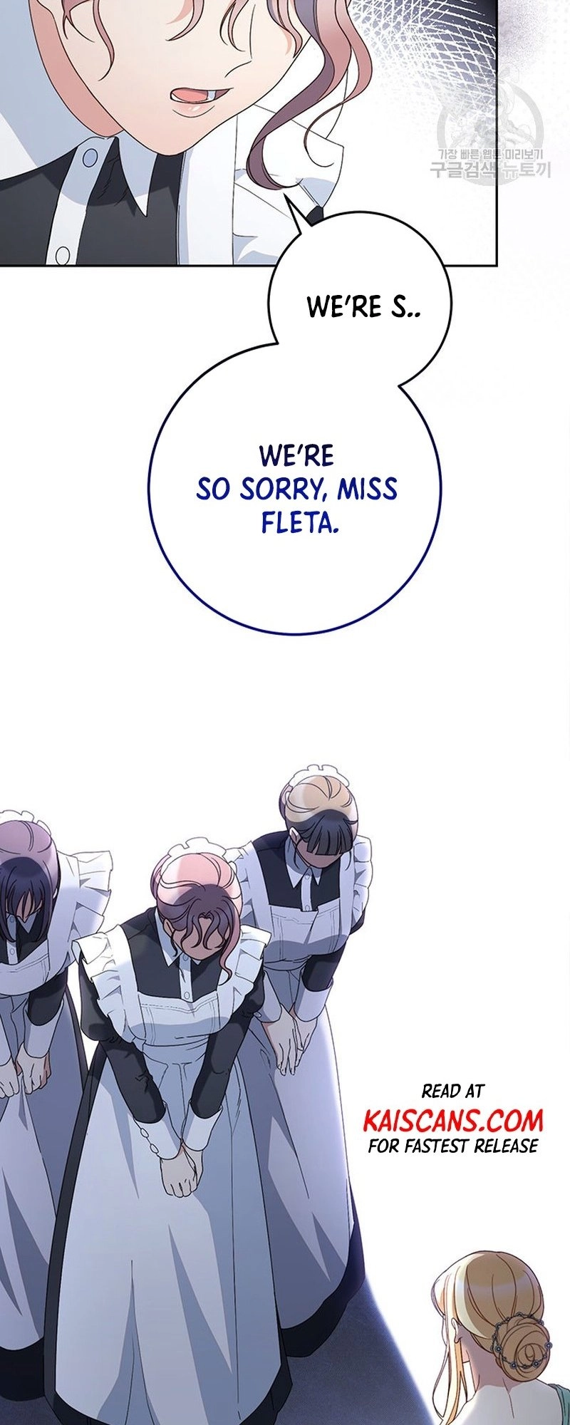 I Raised My Younger Sister Beautifully Chapter 22 Page 29