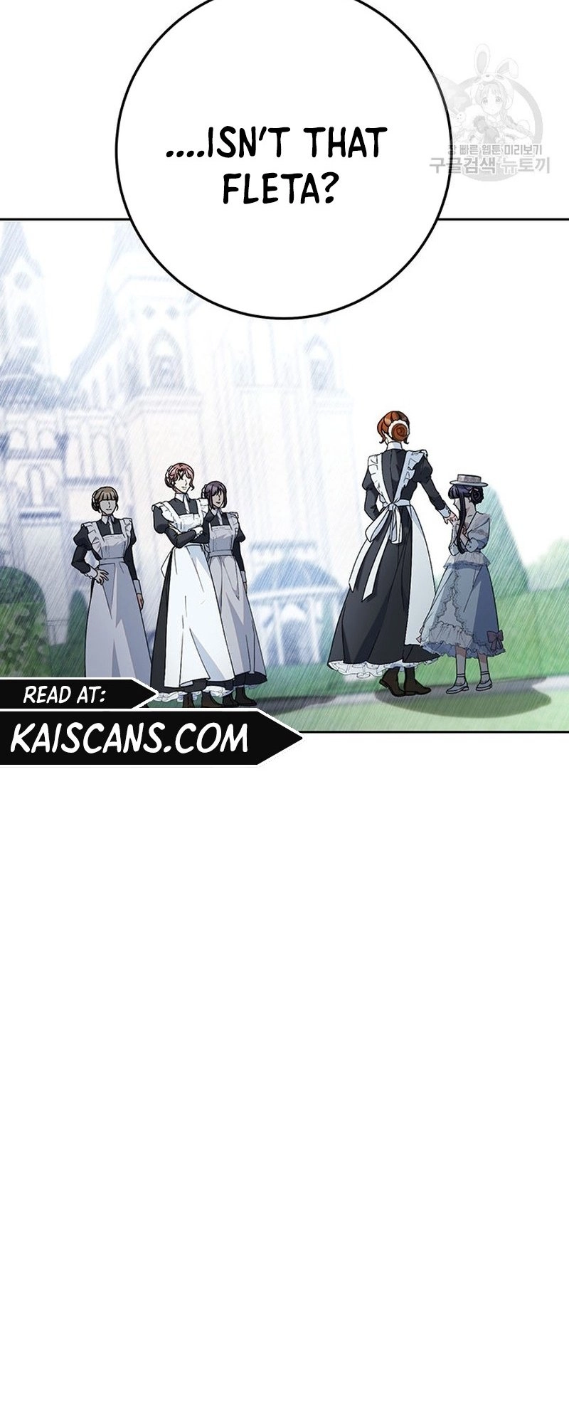 I Raised My Younger Sister Beautifully Chapter 22 Page 7