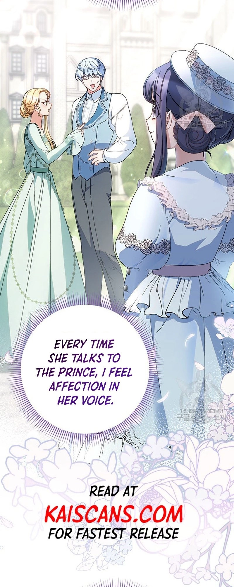 I Raised My Younger Sister Beautifully Chapter 22 Page 56