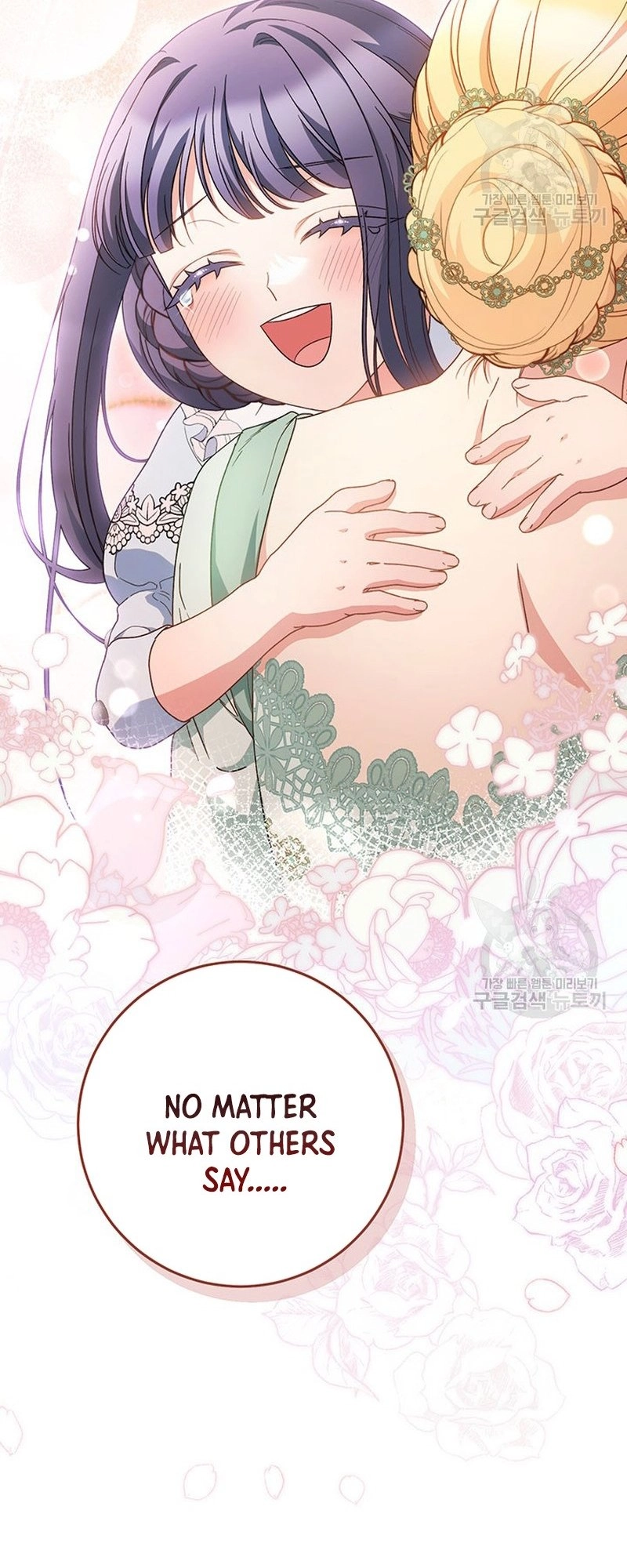 I Raised My Younger Sister Beautifully Chapter 22 Page 67