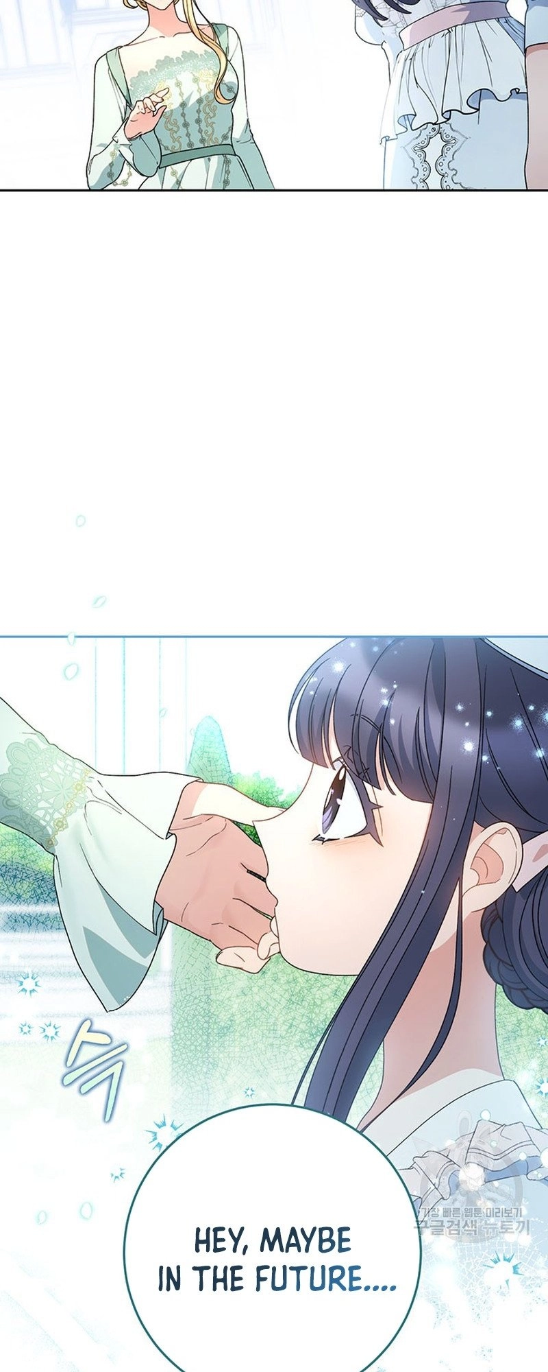 I Raised My Younger Sister Beautifully Chapter 22 Page 59
