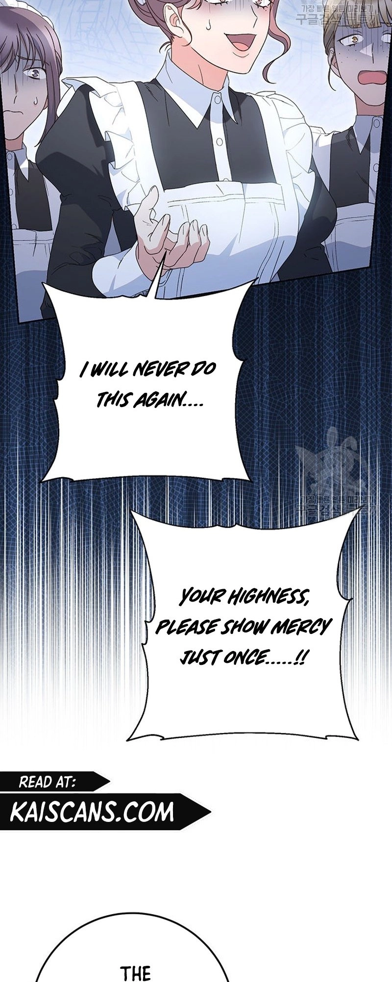 I Raised My Younger Sister Beautifully Chapter 22 Page 26
