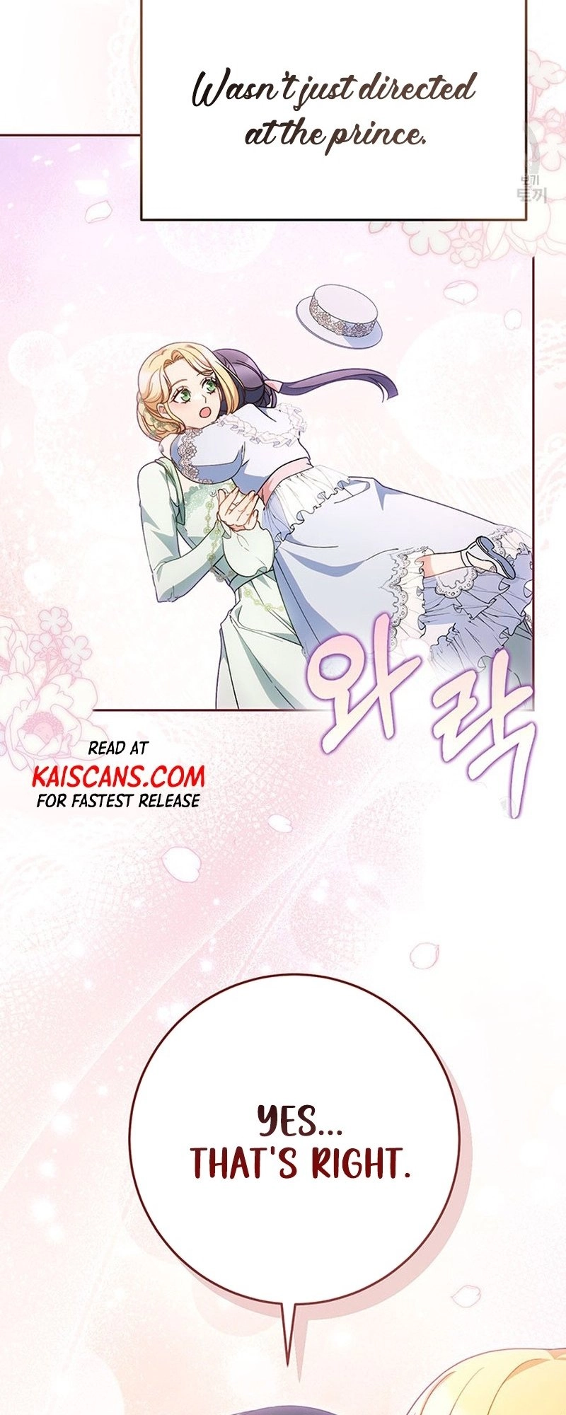 I Raised My Younger Sister Beautifully Chapter 22 Page 66