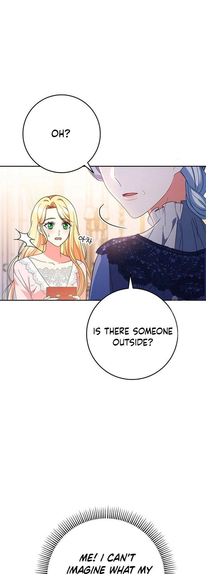I Raised My Younger Sister Beautifully Chapter 24 Page 34