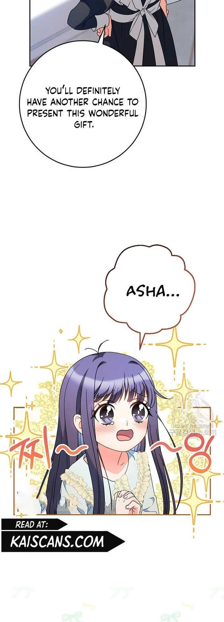 I Raised My Younger Sister Beautifully Chapter 24 Page 48