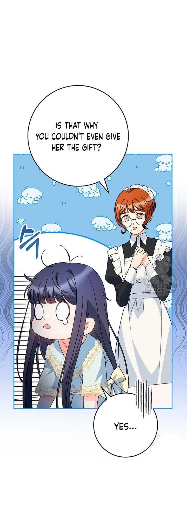 I Raised My Younger Sister Beautifully Chapter 24 Page 44