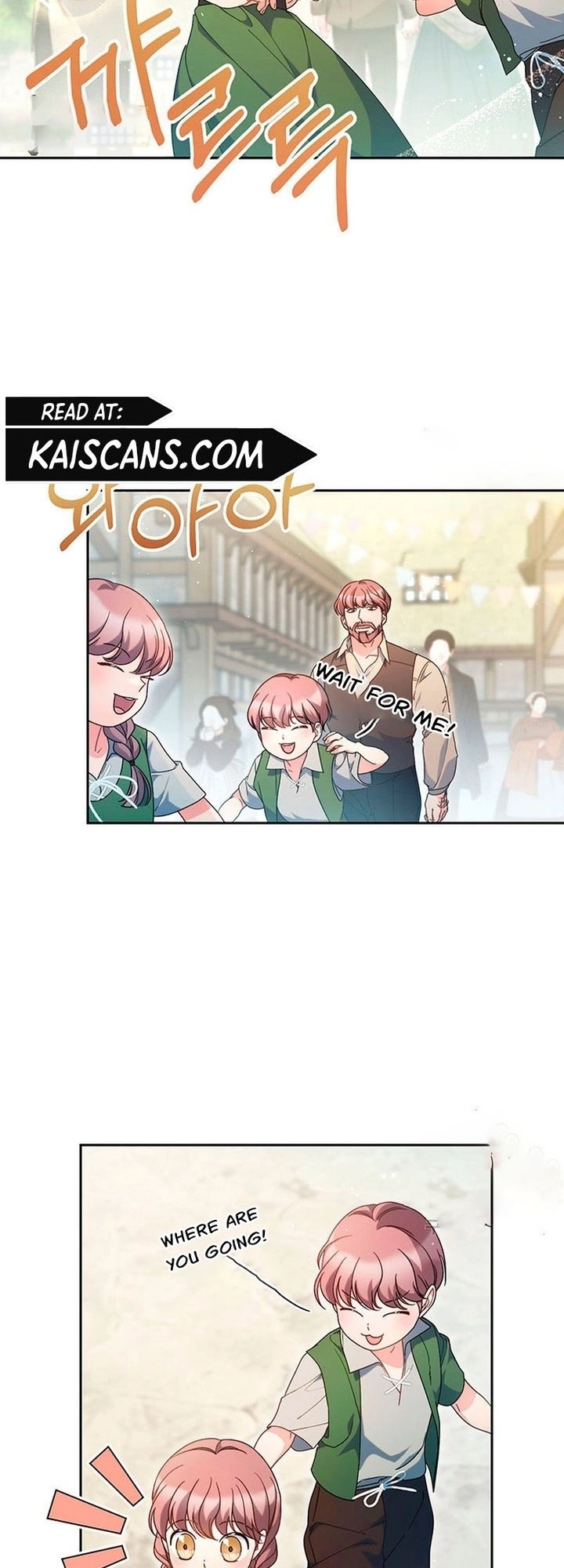 I Raised My Younger Sister Beautifully Chapter 24 Page 2