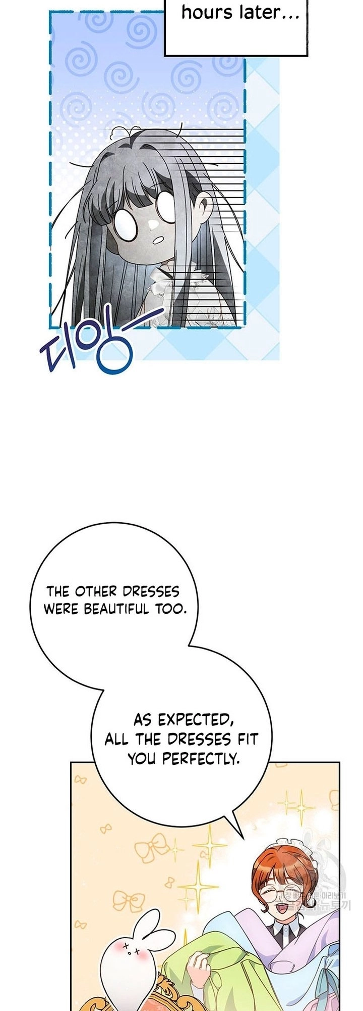 I Raised My Younger Sister Beautifully Chapter 24 Page 50