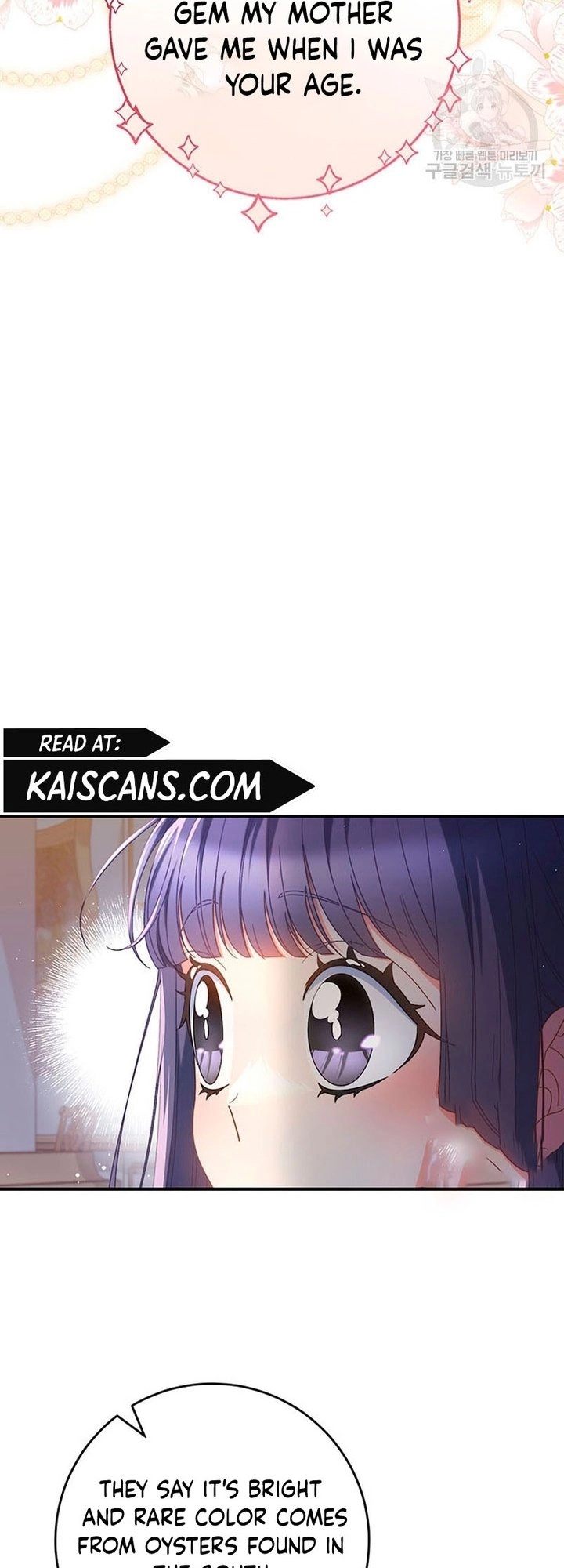 I Raised My Younger Sister Beautifully Chapter 24 Page 29