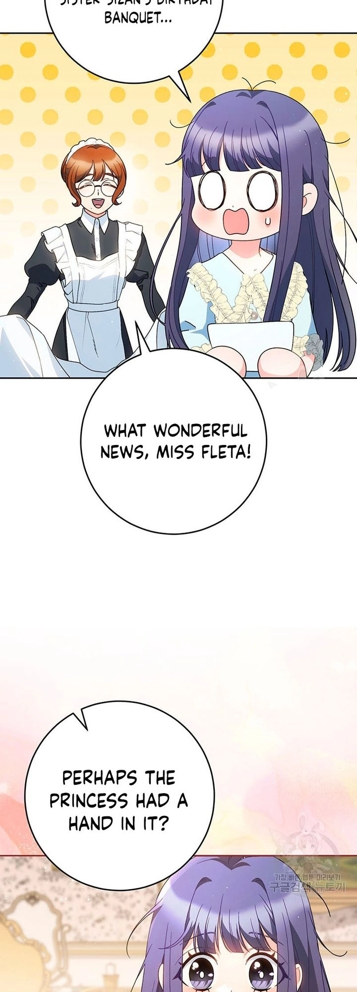 I Raised My Younger Sister Beautifully Chapter 24 Page 15