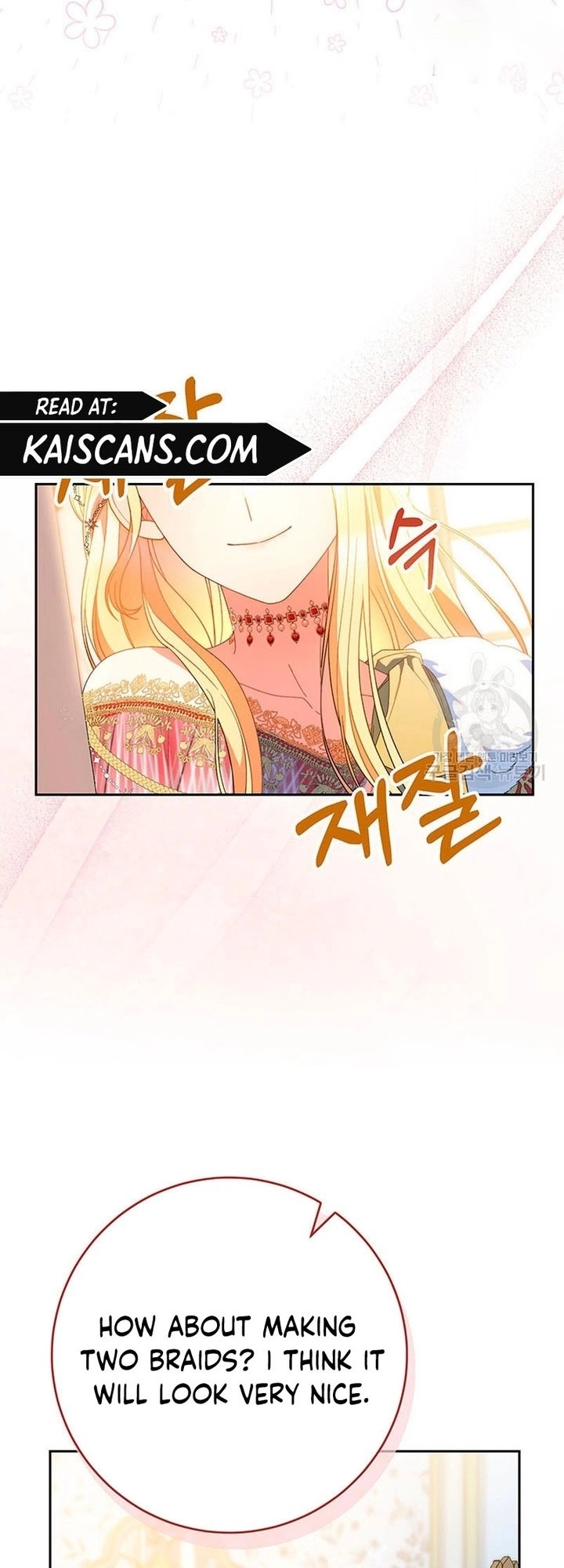 I Raised My Younger Sister Beautifully Chapter 24 Page 54