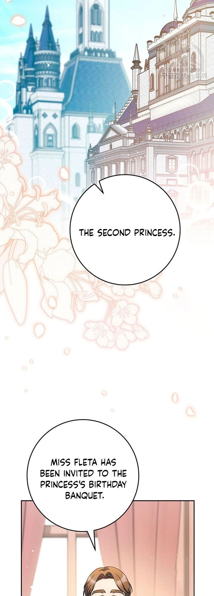 I Raised My Younger Sister Beautifully Chapter 24 Page 10