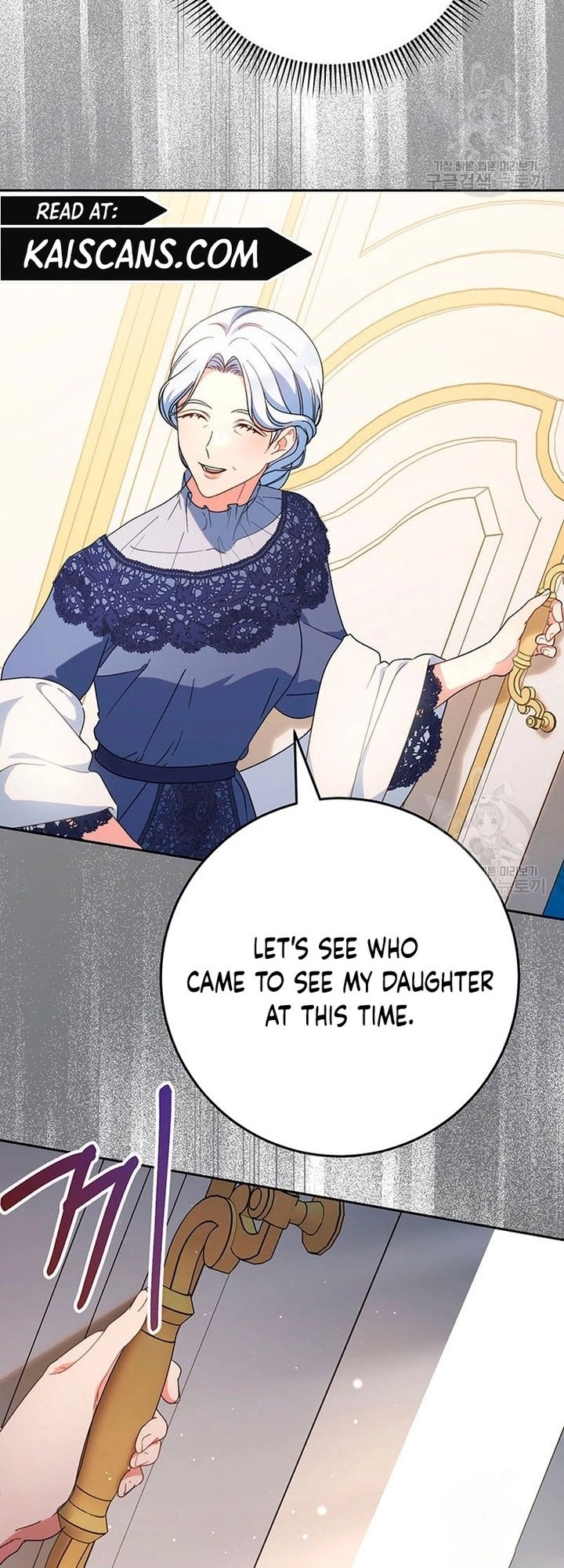 I Raised My Younger Sister Beautifully Chapter 24 Page 36