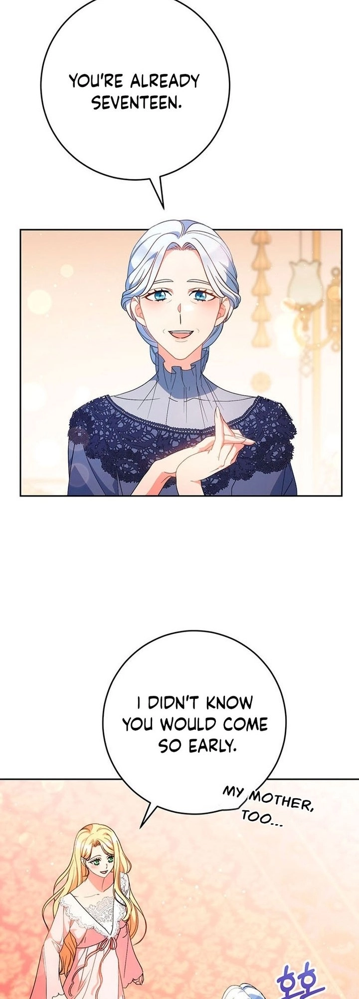 I Raised My Younger Sister Beautifully Chapter 24 Page 25