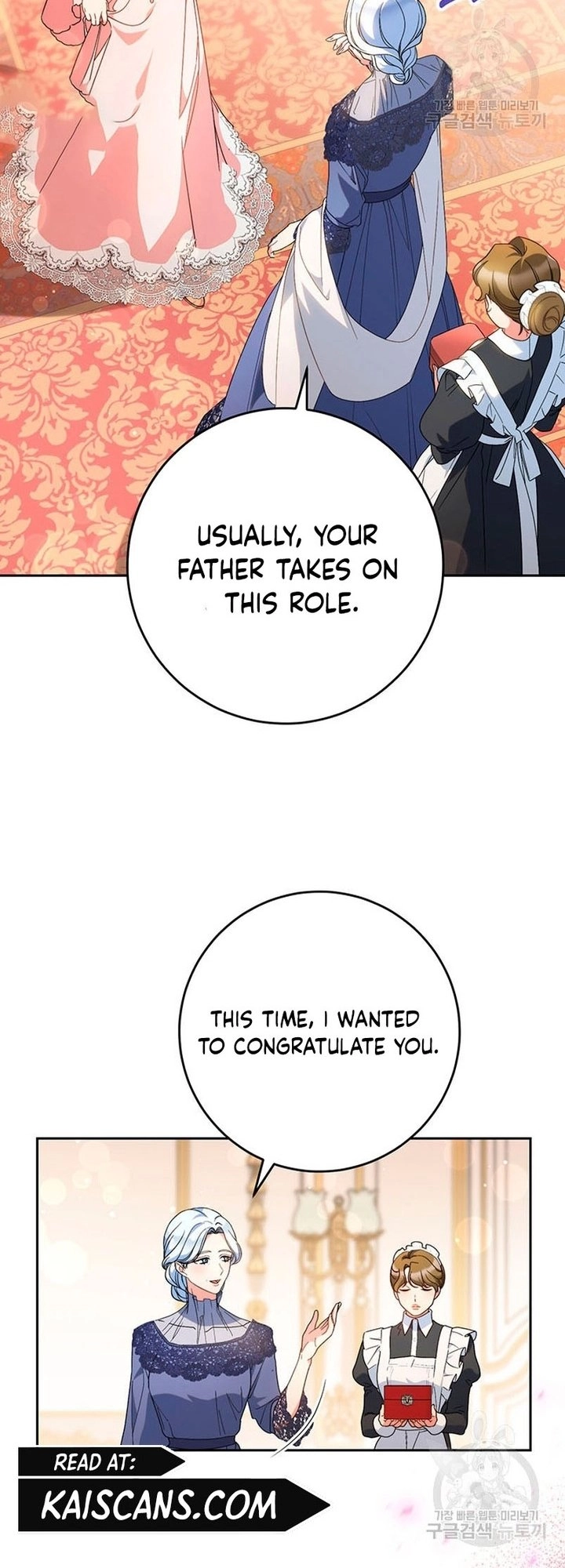 I Raised My Younger Sister Beautifully Chapter 24 Page 26