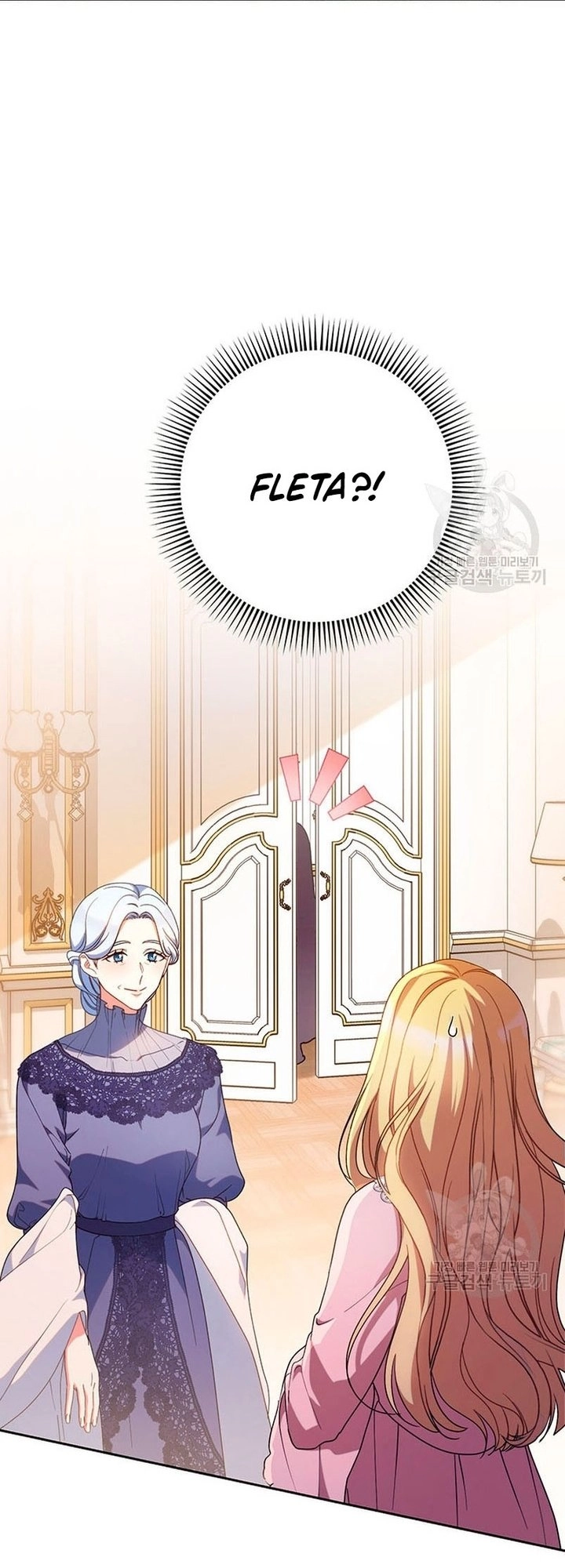 I Raised My Younger Sister Beautifully Chapter 24 Page 33