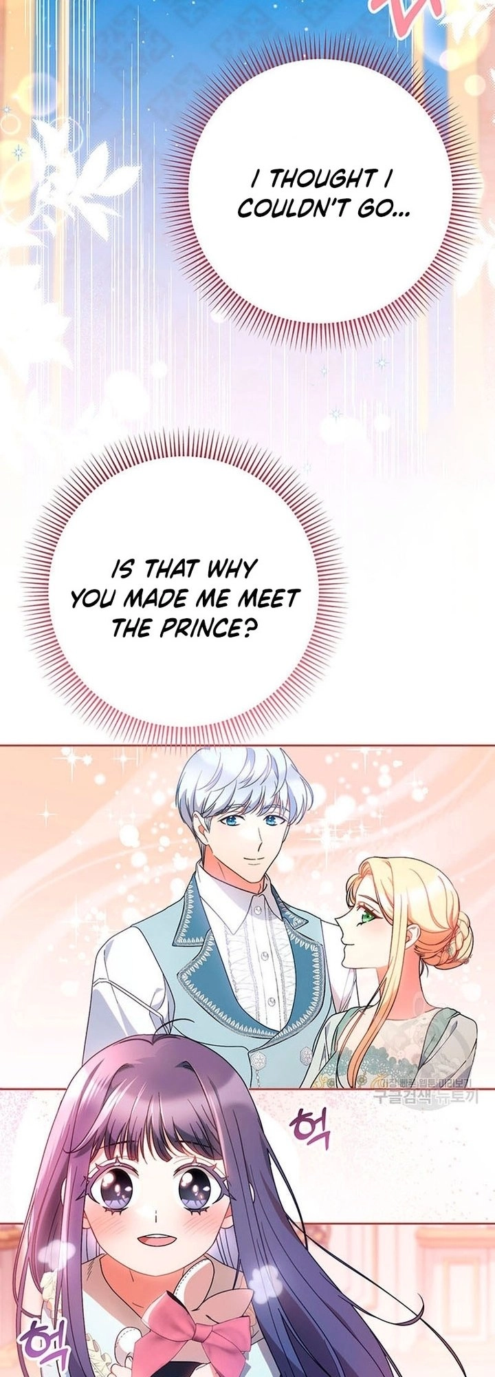 I Raised My Younger Sister Beautifully Chapter 24 Page 20