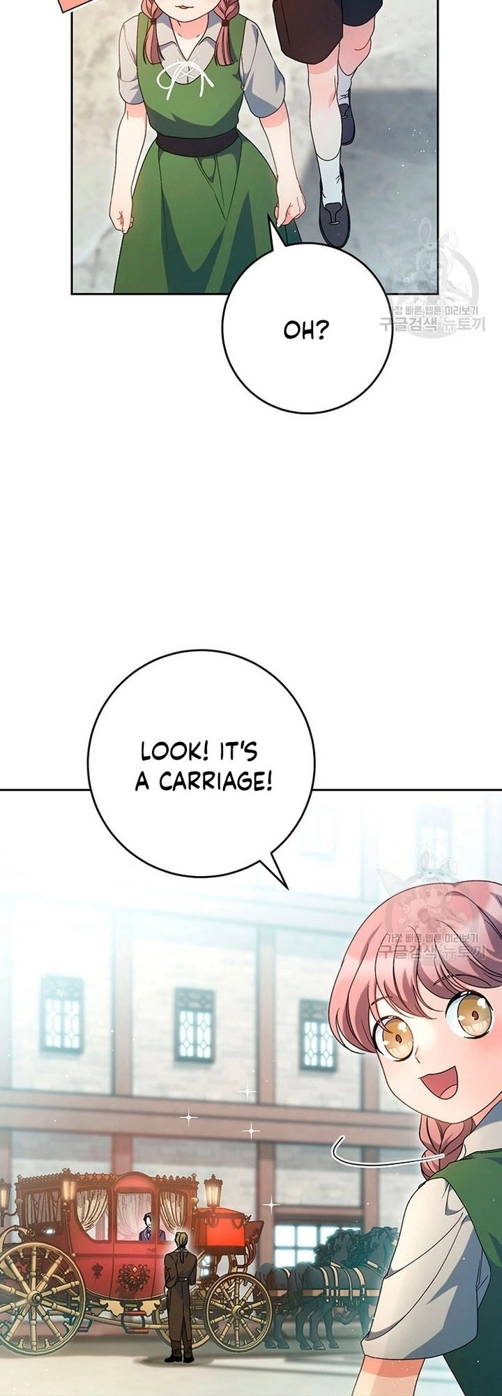 I Raised My Younger Sister Beautifully Chapter 24 Page 3