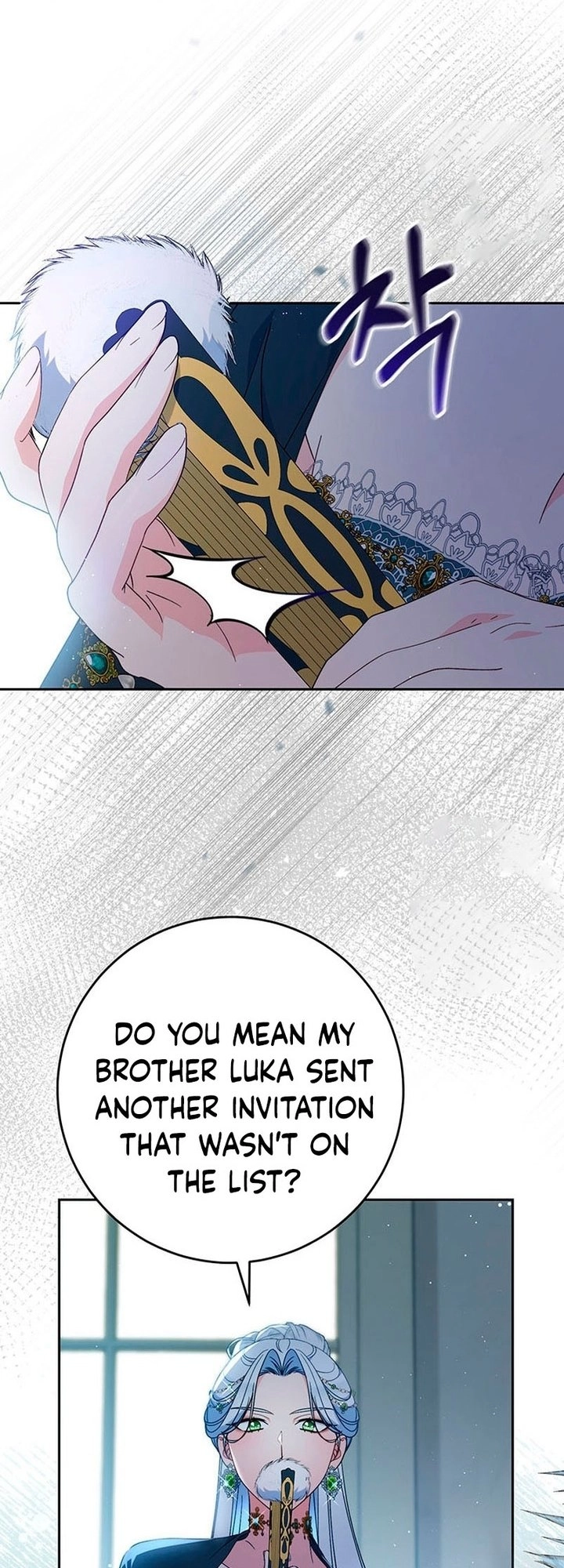 I Raised My Younger Sister Beautifully Chapter 24 Page 60
