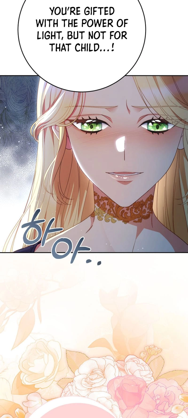 I Raised My Younger Sister Beautifully Chapter 41 Page 36