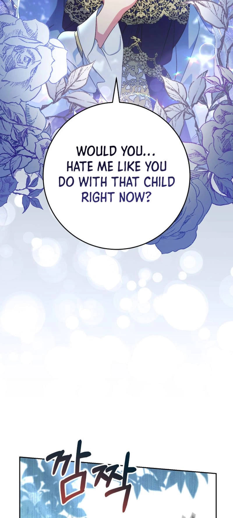 I Raised My Younger Sister Beautifully Chapter 41 Page 34