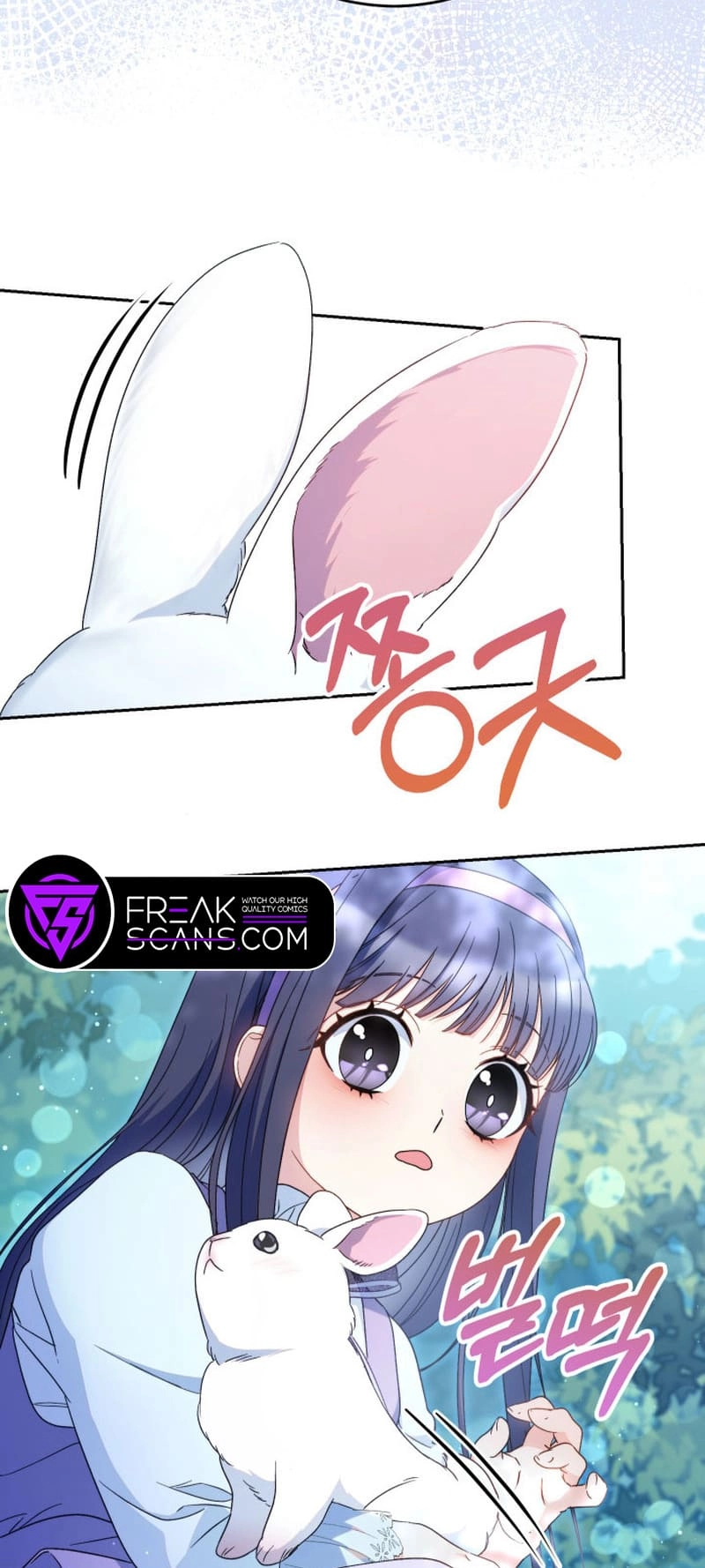 I Raised My Younger Sister Beautifully Chapter 41 Page 72