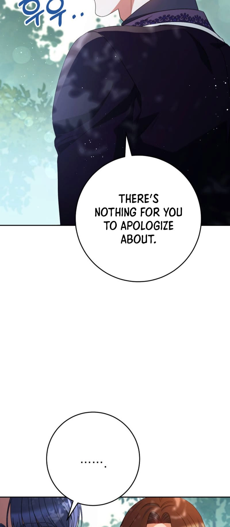 I Raised My Younger Sister Beautifully Chapter 41 Page 52