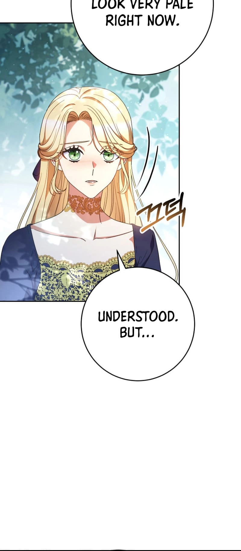 I Raised My Younger Sister Beautifully Chapter 41 Page 55