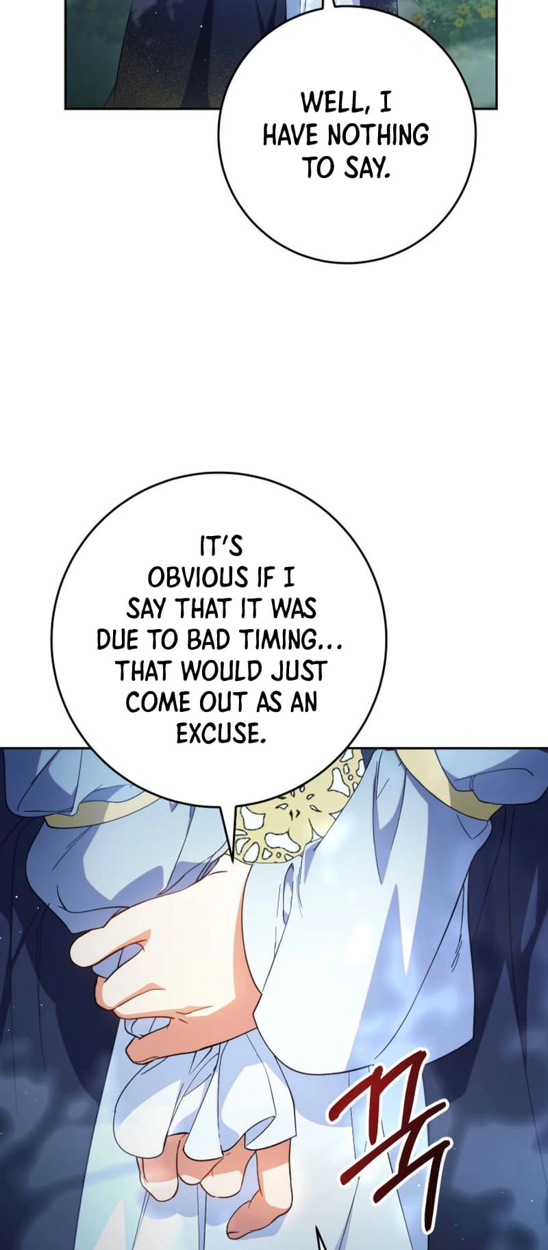 I Raised My Younger Sister Beautifully Chapter 41 Page 50