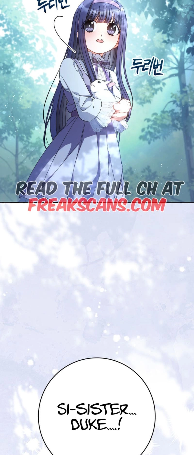 I Raised My Younger Sister Beautifully Chapter 41 Page 62