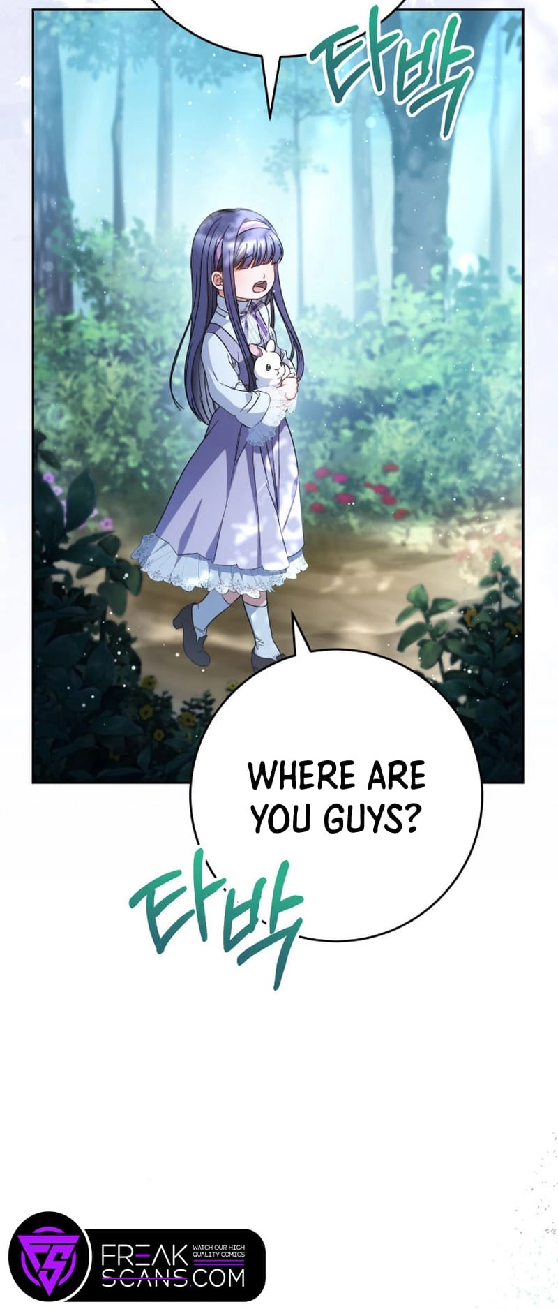 I Raised My Younger Sister Beautifully Chapter 41 Page 63