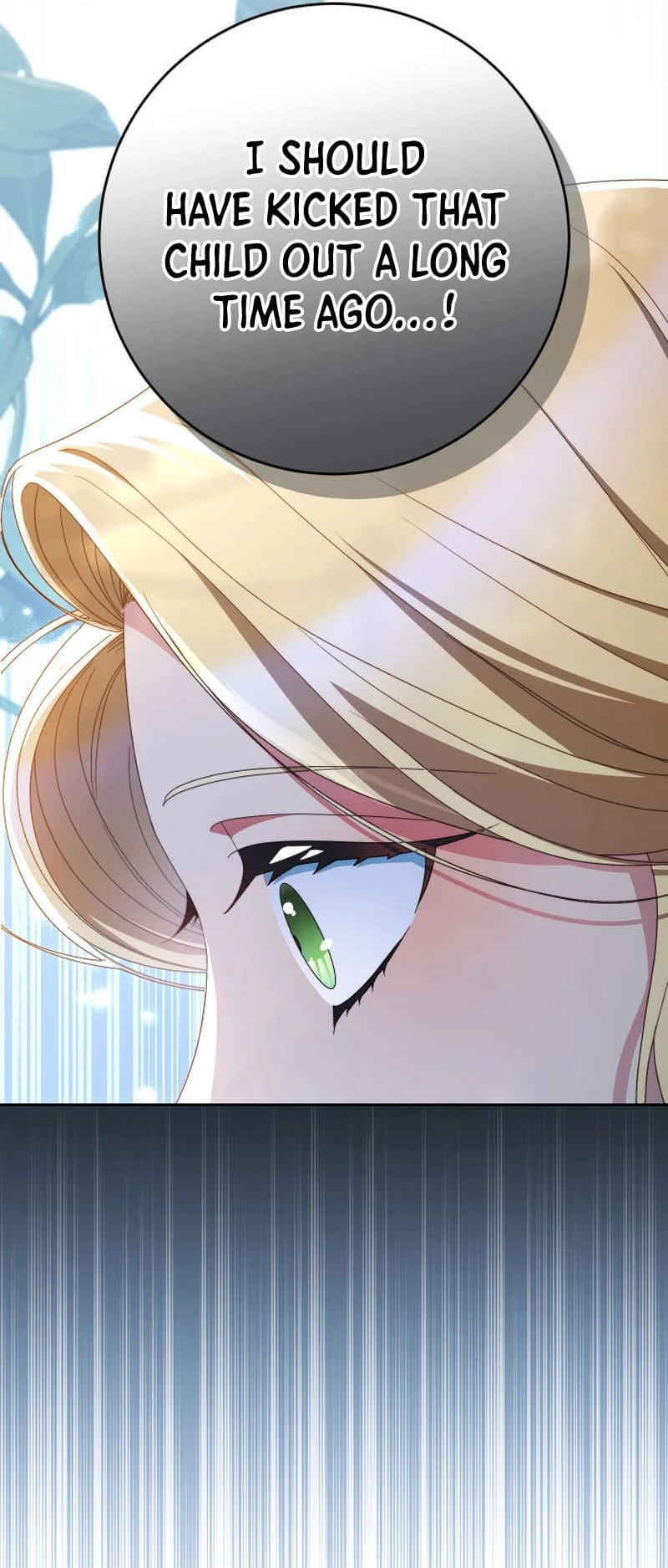 I Raised My Younger Sister Beautifully Chapter 41 Page 9